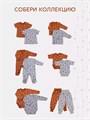 Штанишки 2 шт. Rant Hugs and kisses Pattern Grey-brown 32/33 4670078658258