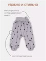 Штанишки 2 шт. Rant Hugs and kisses Pattern Grey-brown 32/33 4670078658258