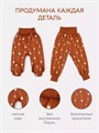Штанишки 2 шт. Rant Hugs and kisses Pattern Grey-brown 32/33 4670078658258