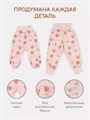 Штанишки 2 шт. Rant Hugs and kisses Pattern Grey-pink 32/33 4670078658357