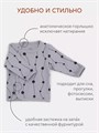 Распашонка 2 шт. Rant Hugs and kisses Pattern Grey-brown 53/54 4670078658395