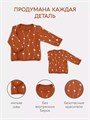 Распашонка 2 шт. Rant Hugs and kisses Pattern Grey-brown 53/54 4670078658395