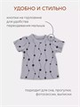 Футболка 2 шт. Rant Hugs and kisses Pattern Grey-green 4670078658463