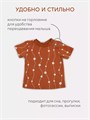 Футболка 2 шт. Rant Hugs and kisses Pattern Milk-brown 4670078658531