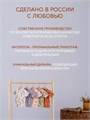 Футболка 2 шт. Rant Hugs and kisses Pattern Grey-pink 4670078658609