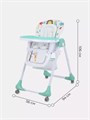 Стульчик для кормления Rant Nature aquamarine 4,63005E+12