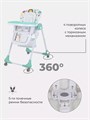 Стульчик для кормления Rant Nature aquamarine 4,63005E+12