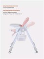 Стульчик для кормления Rant Cream cloud pink 4,67008E+12