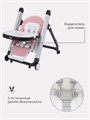 Стульчик для кормления Rant Onyx Cloud Pink 4670078612557
