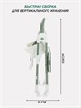 Стульчик для кормления Mowbaby Honey 2024 Green 4670078647429