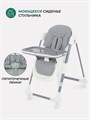 Стульчик для кормления Mowbaby Honey 2024 grey 4670078647436