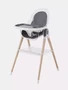 Стульчик для кормления Mowbaby Fusion Moon grey 4670078655103
