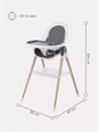 Стульчик для кормления Mowbaby Fusion Moon grey 4670078655103