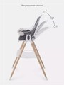 Стульчик для кормления Mowbaby Fusion Moon grey 4670078655103