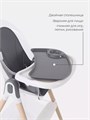 Стульчик для кормления Mowbaby Fusion Moon grey 4670078655103