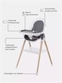 Стульчик для кормления Mowbaby Fusion Moon grey 4670078655103