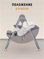 Стульчик для кормления Rant Basic Mango Pro Graphite 4670078657756