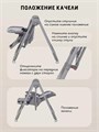 Стульчик для кормления Rant Basic Mango Pro Graphite 4670078657756