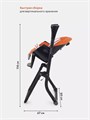 Стульчик для кормления Rant Melody dark orange 4670078637086