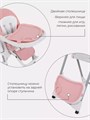 Стульчик для кормления Rant Vita Cloud Pink 4670078612458