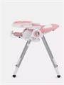 Стульчик для кормления Rant Vita Cloud Pink 4670078612458