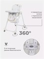 Стульчик для кормления Rant Nature pilot 4670078607744