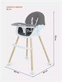 Стульчик для кормления Mowbaby Crispy grey 4670078635068