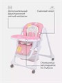 Стульчик для кормления Rant Nature pink 4630053751589