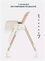 Стульчик для кормления Mowbaby Honey 2024 Beige 4670078648365
