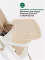 Стульчик для кормления Mowbaby Honey 2024 Beige 4670078648365