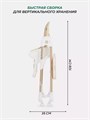 Стульчик для кормления Mowbaby Honey 2024 Beige 4670078648365