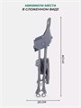 Стульчик для кормления Mowbaby Nemo Graphite 4670078647467
