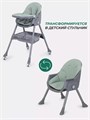 Стульчик для кормления Mowbaby Nemo Dark Green 4670078647450