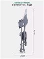 Стульчик для кормления Mowbaby Nemo Light grey 4670078647474