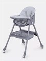 Стульчик для кормления Mowbaby Nemo Light grey 4670078647474