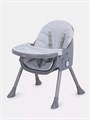 Стульчик для кормления Mowbaby Nemo Light grey 4670078647474
