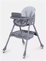 Стульчик для кормления Mowbaby Nemo Light grey 4670078647474