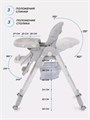 Стульчик для кормления Rant Cafe 2024 Light grey 4670078649812