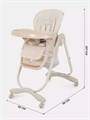 Стульчик для кормления Rant Cafe 2024 Light Beige 4670078649829