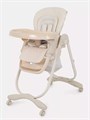 Стульчик для кормления Rant Cafe 2024 Light Beige 4670078649829