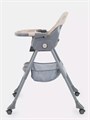 Стульчик для кормления Mowbaby Nemo Beige 4670078647412