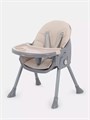 Стульчик для кормления Mowbaby Nemo Beige 4670078647412