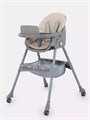 Стульчик для кормления Mowbaby Nemo Beige 4670078647412