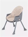 Стульчик для кормления Mowbaby Nemo Beige 4670078647412
