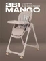 Стульчик для кормления Rant Basic Mango Mocha 4670078657732