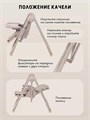 Стульчик для кормления Rant Basic Mango Pro Mocha 4670078657749