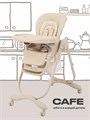 Стульчик для кормления Rant Cafe 2025 Beige 4670078657725