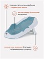 Горка для купания Rant Dolphin складная Blue 4670078627353