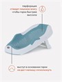 Горка для купания Rant Dolphin складная Blue 4670078627353