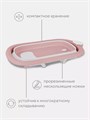 Ванна детская Mowbaby Oasis складная со сливом 83 см Rose 4670078647566